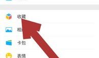 微信朋友圈怎么发长视频,轻松分享精彩瞬间