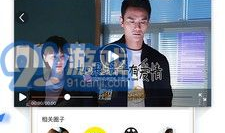 91看手机电视直播下载,一键下载，畅享海量直播盛宴