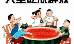 教师吃瓜爆料文案简短精辟,揭秘校园风云
