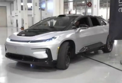 ff 91首款准量产车直播,颠覆未来出行，科技盛宴即将开启”
