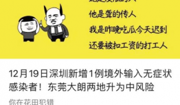 吃瓜图文爆料文案大全搞笑,图文爆料文案大全，笑料横生，笑不活了！
