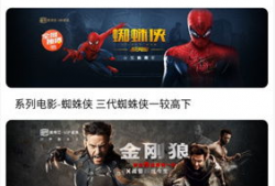 99国产视频精品视频,光影交织，情感共鸣