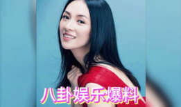 明星吃瓜爆料入口是真的吗,真相揭秘还是虚假传闻？