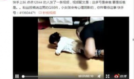 黄色淫秽视频,警惕黄色内容的危害