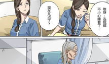 漫画线上,一场视觉与想象的盛宴