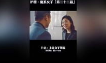 在线观看视频,XX主题深度解析
