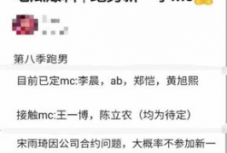 吃瓜群众最新爆料网站下载,吃瓜群众最新爆料网站下载背后的惊人内幕