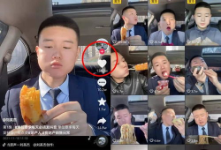 干批视频,揭秘行业新趋势，引领未来视觉盛宴
