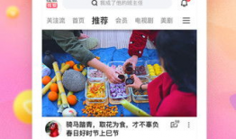 吃瓜爆料素材视频下载网站,一键下载，畅享娱乐盛宴