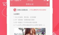 91直播不一样的家庭,揭秘不一样的家庭生活画卷