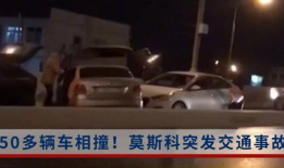 威远吃瓜最新事件爆料视频,最新爆料视频揭露惊人内幕