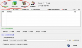 后入在线视频