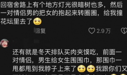 今日吃瓜最新爆料评论语,揭秘娱乐圈最新爆料背后的真相