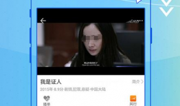 看免费视频,探索无限知识宝库的精彩瞬间
