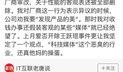 吃瓜爆料第二期,揭秘娱乐圈幕后真相，明星隐私大曝光！