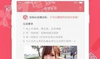 91主播直播在线视频,精彩瞬间回顾，带你领略网络直播的魅力