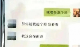 网曝吃瓜黑爆料入口,网曝吃瓜黑爆料入口，带你一探究竟