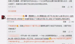 吃瓜网最新事件爆料网址,最新事件内幕大揭秘！