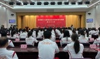 大香蕉手机视频在线,带你领略高清影视盛宴