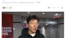 性爱直播538,性爱直播538背后的真相与反思