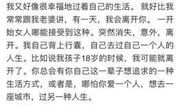 吃瓜群众视频爆料是真的吗,真相还是谣言？