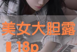 美女视频在线播放,在线视频盛宴等你来赏