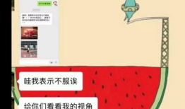 今日吃瓜17朝阳群众爆料,今日吃瓜17最新爆料揭秘