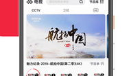 央视频,聚焦时代脉搏，展现中国风采