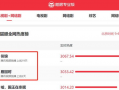 国产精品视频在线网站,在线网站带你领略国货魅力