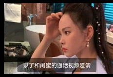 吃瓜爆料姐姐视频大全集,姐姐们的精彩瞬间大盘点