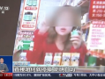 吃瓜直播间爆料回放完整,回放完整爆料，带你一探究竟