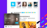 人人视频网页版,海量影视资源，轻松畅享观影时光