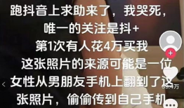 吃瓜最新事件爆料酒店,吃瓜事件主角神秘酒店幕后曝光
