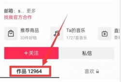 吃瓜爆料官网首页入口,独家入口带你畅游娱乐圈风云