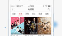 看免费视频,探索无限知识宝库的精彩瞬间