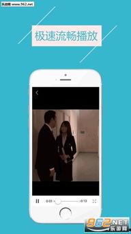 欧美手机在线视频,潮流趋势下的娱乐盛宴