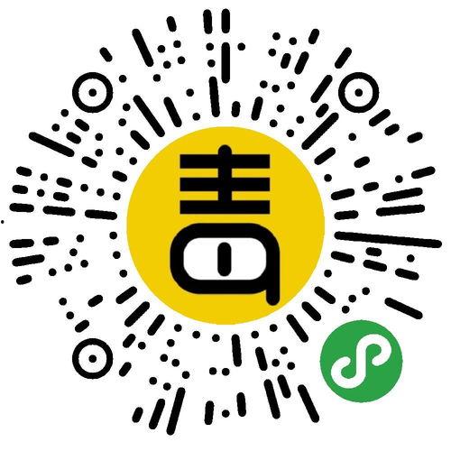 狠狠干视频,视频记录热血瞬间