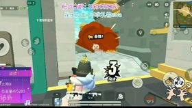 911红领巾吃瓜爆料小僵尸,小僵尸背后的神秘故事