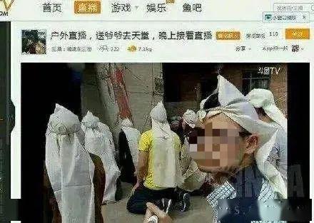 直播性爱凸轮,揭秘网络直播的隐秘角落