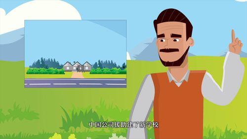 带卡漫画,穿梭时空的奇幻冒险之旅