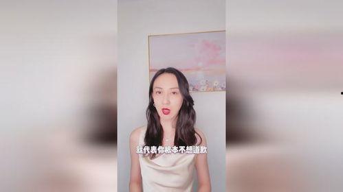 娱乐吃瓜酱女生统一逻辑