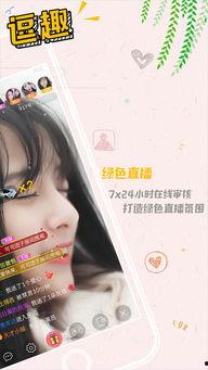 91y直播 n99,探索n99神秘世界