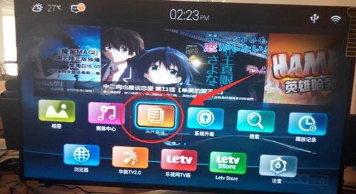 乐视吃瓜娱乐影视汇,揭秘娱乐圈幕后故事